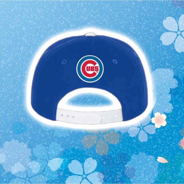 Cubs National Hot Dog Month Cubs 2025 Cap Giveaway