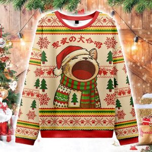 Christmas Cantata Christmas Ugly Sweater