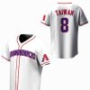2026 Arizona Diamondbacks Taiwanese Heritage Celebration Jersey Giveaway