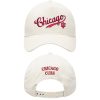 2026 Cubs Indiana University Cap Giveaway 1