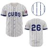 2026 Cubs Teacher Appreciation Jersey Giveaway