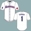 2026 Giveaway Mariners Taiwanese Heritage Night Jersey