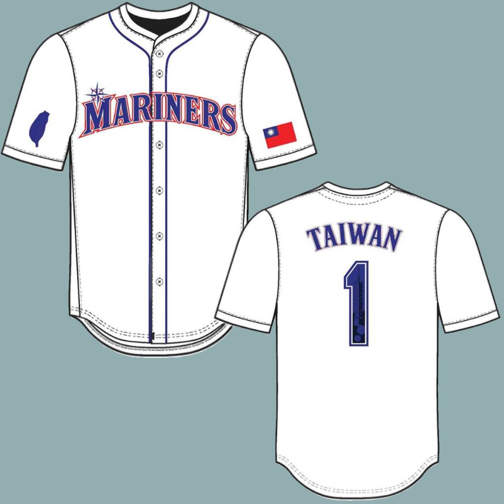 2026 Giveaway Mariners Taiwanese Heritage Night Jersey