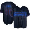 2026 Blue Jays City Connect Fridays Alejandro Kirk City Connect Jersey Giveaway