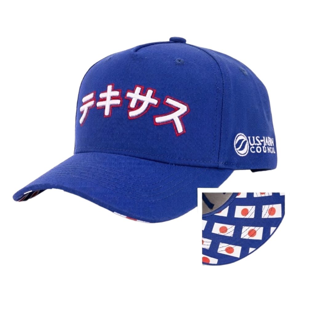 2026 Japan Heritage Texas Rangers Hat 2026 Japan Heritage Texas Rangers Hat