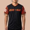 2026 Orioles Japanese Heritage Night Jersey Giveaway 1