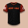 2026 Orioles Japanese Heritage Night Jersey Giveaway 2