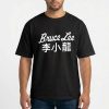 Ric Flair Bruce Lee T Shirt