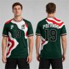 Mexico FIFA World Cup 2026 Private 19 Soccer Jersey 1